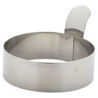 Egg Ring 7.5cm (Short Handle)
