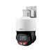 Front view of Dahua DH‑SD3E410DB‑GNY‑A‑PV1 PTZ camera unit, IC PLUS
