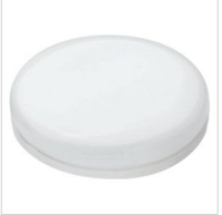 MEGAMAN 5W LED GX53 PALMLITE 300LM WARM WHITE (2800K) 15,000HR NON-DIM