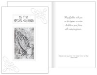 Card - On This Special Occasion   (20408)