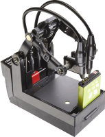 Cadex RigidArm C-Series Adapter