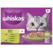 Whiskas Pouch 1+ Cat Mixed Menu in Jelly