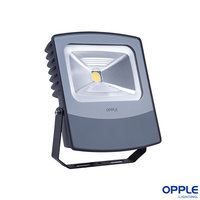 Opple 70W LED Floodlight 4000K Grey