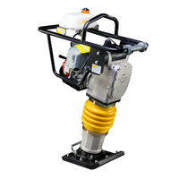 CIMAR Tamping Rammer CT-66P-2A