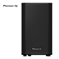 Pioneer DJ XPRS82 Multipurpose 8" Active Speaker with DSP