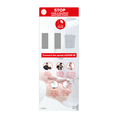 Station de d&eacute;sinfection murale pour les mains et le mat&eacute;riel - pleine hauteur