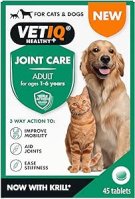 VETIQ Joint Care Adult Tablets 45tab x 1