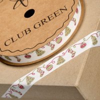 Printed Christmas Tree,Stocking,Ball Ribbon - 16mm x 10m
