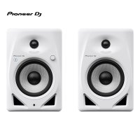 Pioneer DJ DM-50D-BT Bluetooth Monitor Speakers, White