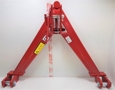 a-frame-CAT-II-3-pt-linkage-cat2-1400kg-fp15994-68/7681-1-77875518-TL150670