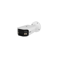 dahua-2-4mp-full-color-duo-splicing-bullet-11541