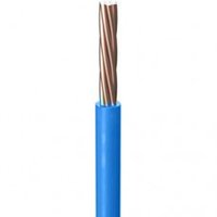 LSF PVC Single Cable 2.5 Core