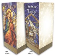 Glass Lantern/Wood Base/Nativity  (84616)