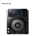 Pioneer DJ XDJ-1000 MK2 