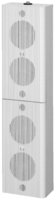 BS-1120W | Universal Speaker