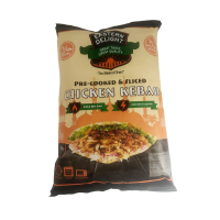 Pre-Cooked Sliced  Chicken Doner Meat Halal Eastern Delight 1kg