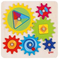 Cogwheel Game II