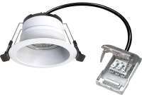 5w CCT Fire Rated Anti-Glare D/L IP65 WH
