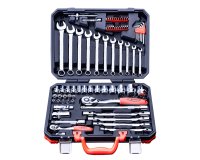 Harden 510677 1/2" & 1/4"Drive (Dr.) 77 PCS Socket + Span Set