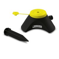 Karcher Vario Sprinkler for small areas XD