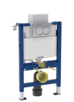 GEBERIT DUOFIX ELEMENT FOR WALL HUNG WC 82CM, ALPHA CONCEALED CISTERN 120MM 6/3 LTRS FLUSH ALPHA01 CHROME ROUND FLUSH PLATE