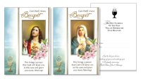 Card - Get Well Mass Bouquet - 2 Designs   (22373)