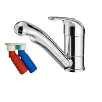Reich Kama Mixer Tap (Chrome - Smooth Fittings) 