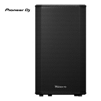 Pioneer DJ XPRS122 Multipurpose 12" (2000w Peak) Active Speaker with DSP