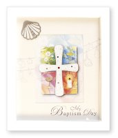 Christening Photo Frame/Metal/Silver Finish  (34920)