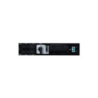 4NWP101737R0002 ABB External maintenance bypass with PDU
