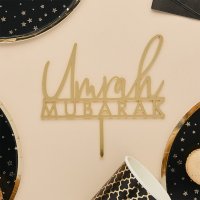 Gold 'Umrah Mubarak' Acrylic Cake Topper