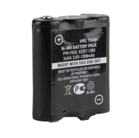 Motorola Solutions NiMH Battery 1300 mAh