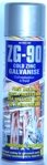 COLD ZINC  GALVANIZED SPRAY PAINT 500ML