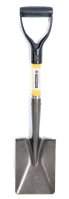 225 SM UTILITY SHOVEL SQUARE MOUTH