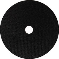 Gold Star Stainless Steel Disc 76mm x 1.1mm