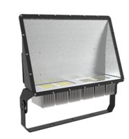 ANSELL Mira 2 LED Asymmetric Floodlight - 500W Daylight