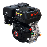LONCIN G270 Petrol Engine