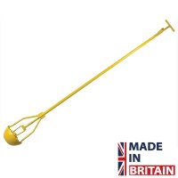 MONUMENT 1066C CIRCULAR GULLEY GRAB 5.25"