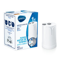 Brita On Tap Cartridge