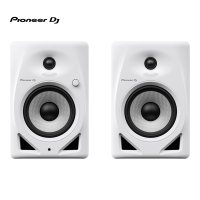 Pioneer DJ DM-50D Active Monitor Speakers, White