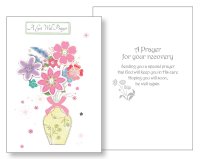 Card - A Get Well Prayer/3 Dimensional   (20207)