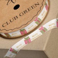 Printed Merry Christmas & Presents Ribbon - 16mm x 10m