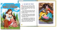 Book First Catholic Bible Stories   (4472)