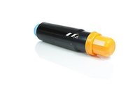 Compatible Canon EXV12 9634A002AA Black Toner 24000 Page Yield