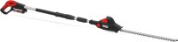 COBRA 24V LI-ION POLE HEDGE TRIMMER 50CM CUTTING BLADE COMES WITH 2AH AND CHARGER.