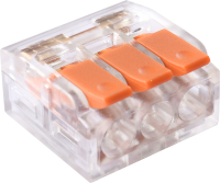 POWERMASTER 3 LEVER CONNECTOR 32AMP