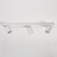 Searchlight Moon White 3 Spotlight
