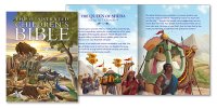 The Illustrated Childrens Bible   (44854)