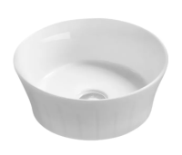 NBV167 ROUND  VESSEL