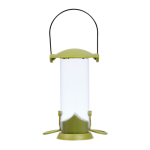 Twist Top Sunflower Heart Feeder - 20cm  2